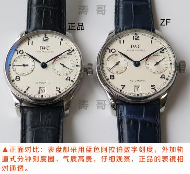 ZF厂万国葡萄牙系列葡七IW500107七日链V5版本对比正品-涛哥玩表