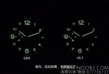 推荐几款VS厂做的最好的沛纳海-涛哥玩表