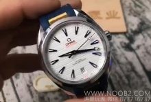 VS欧米茄海马150莱德杯新金针队长8900机芯41mm复刻表值得入手吗?怎么购买?-涛哥玩表