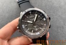 V6厂万国海洋时计“鲨鱼”特别版44mm简评-涛哥玩表