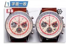 真假对比:V9百年灵航空计时1系列腕表评测-涛哥玩表