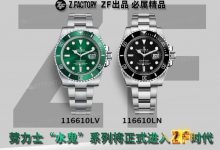 ZF厂劳力士绿/黑水鬼值得推荐吗?-涛哥玩表