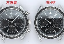 真假对比:HR厂欧米茄超霸系列326多功能计时腕表-涛哥玩表