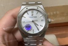 APS厂爱彼皇家橡树15500ST最新V3版本优化中轴及盘面细节-涛哥玩表