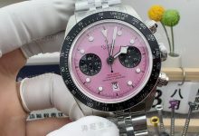 ZF厂帝舵周杰伦同款碧湾计时粉色面做工表现如何？-涛哥玩表